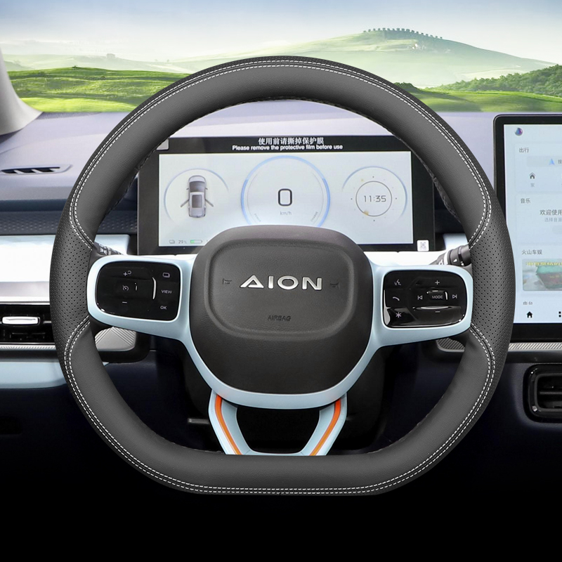 广汽埃安Y yplus70/80埃安s plus/max炫580魅580v LX方向盘套超薄