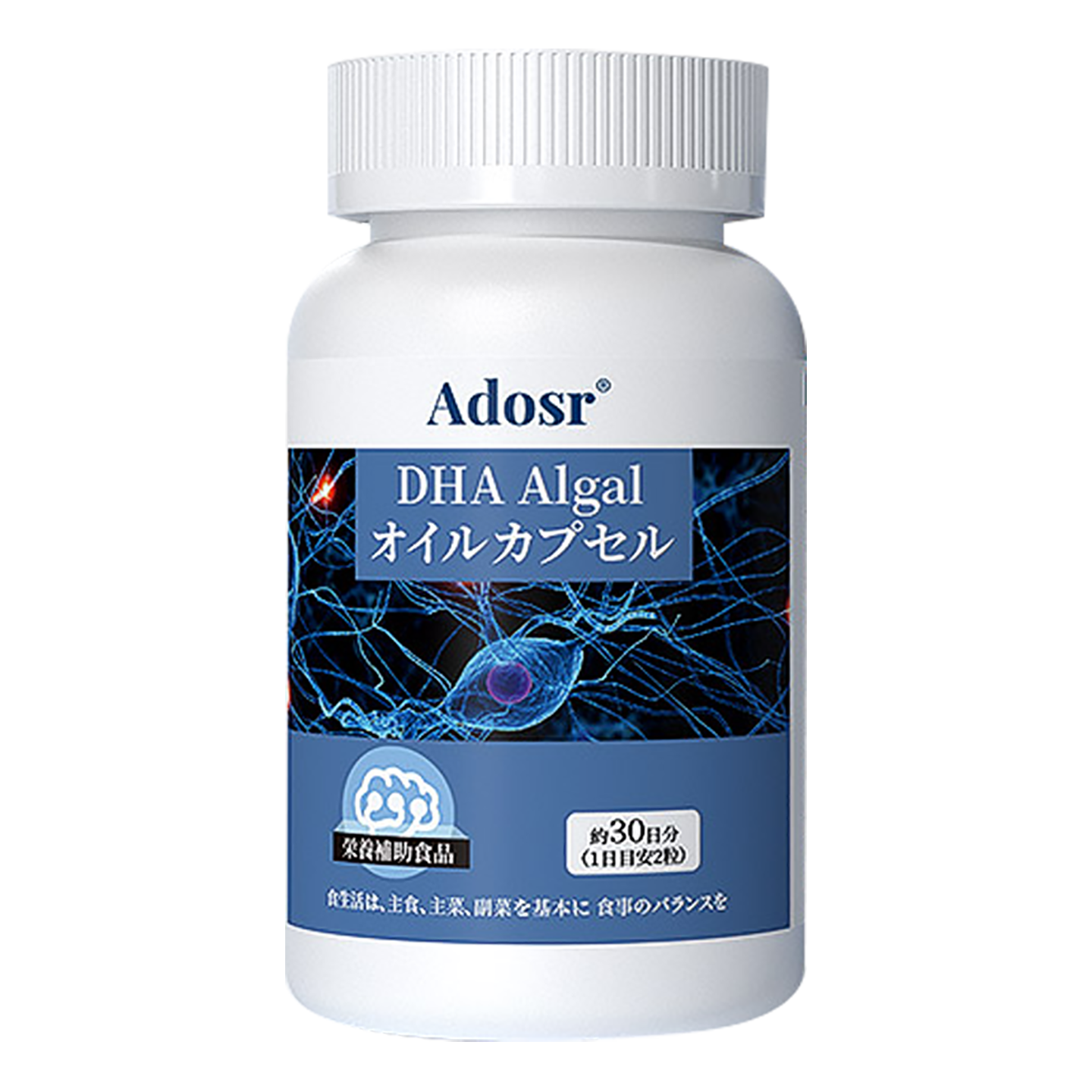 Adosr神经酸软胶囊DHA藻油中老年人脑健康记忆力大脑营养膳食补充,淘宝优惠券,粉丝福利购,淘宝优惠卷