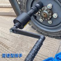 Large Truck Unloading Tire Labor-saving Wrench Heavy Duty Deceleration Manual Plate Hand Force Booster Sleeve Replacement Tire removal tool