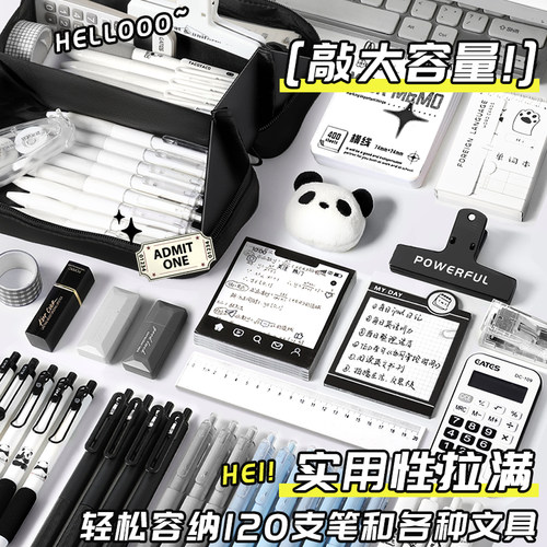 2025新款耐脏大容量火山笔袋男孩款初中男生文具盒高中铅笔盒男孩一年级小学生开学必备高颜值ins风简约黑色8 - 图3