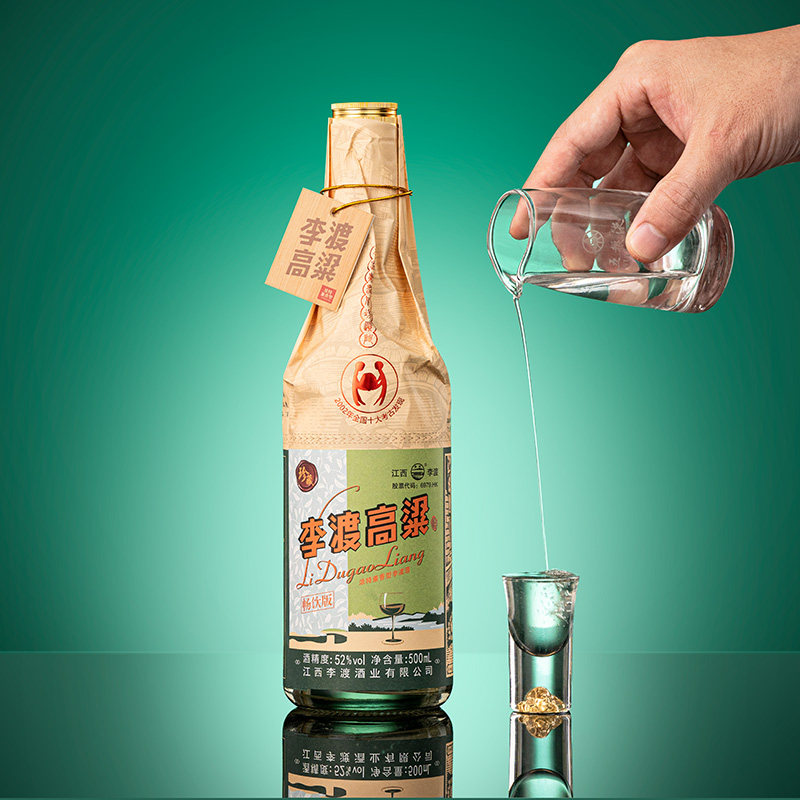 【新品】李渡高粱畅饮52度500ML