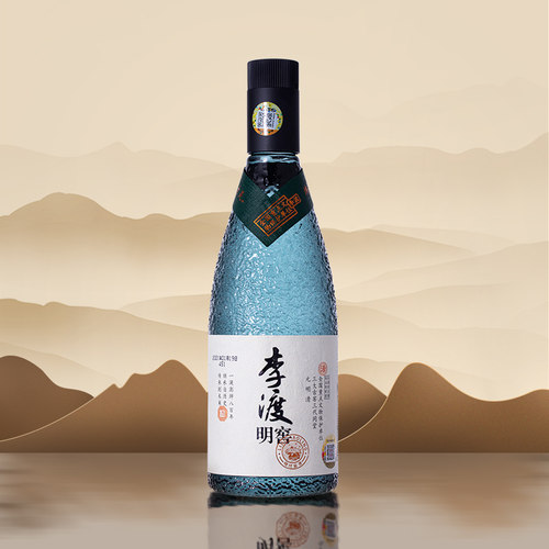 江西李渡 自饮 礼赠  明窖 52度 元窖香 纯粮 白酒 礼盒装 - 图3