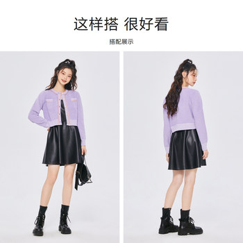 Semir Sweater ຂອງແມ່ຍິງຄໍສັ້ນ Round Neck Cardigan Xiaoxiangfeng 2022 ດູໃບໄມ້ລົ່ນໃຫມ່ Textured ສີມ່ວງເທິງເດັກຍິງແລະອ່ອນໂຍນ