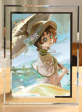 艾玛伍兹园丁水晶玻璃相框第五人格周边摆件装饰礼物送朋友桌面
