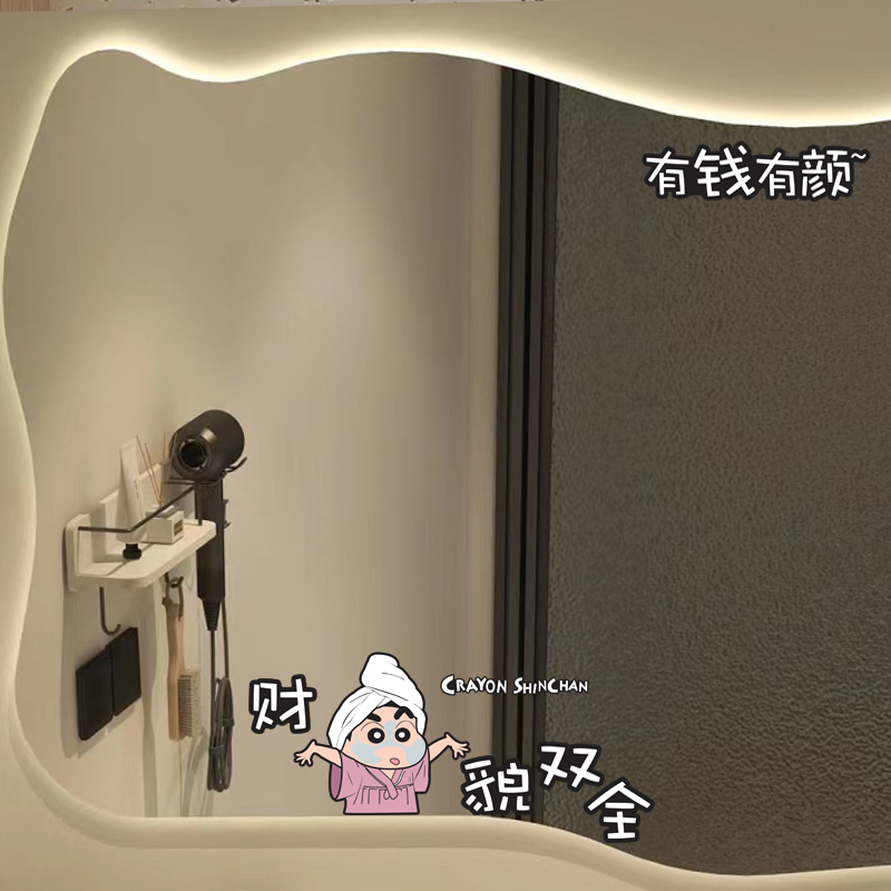 蜡笔小新卧室镜子财貌双全文艺玻璃搞笑装饰镜面美化可爱圆点贴纸 - 图3