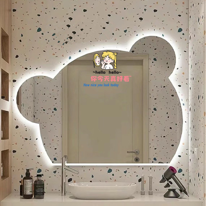 美少女战士浴室镜子你今天真好看卫生间自拍高级感镜面装饰贴纸,淘宝优惠券,粉丝福利购,淘宝优惠卷