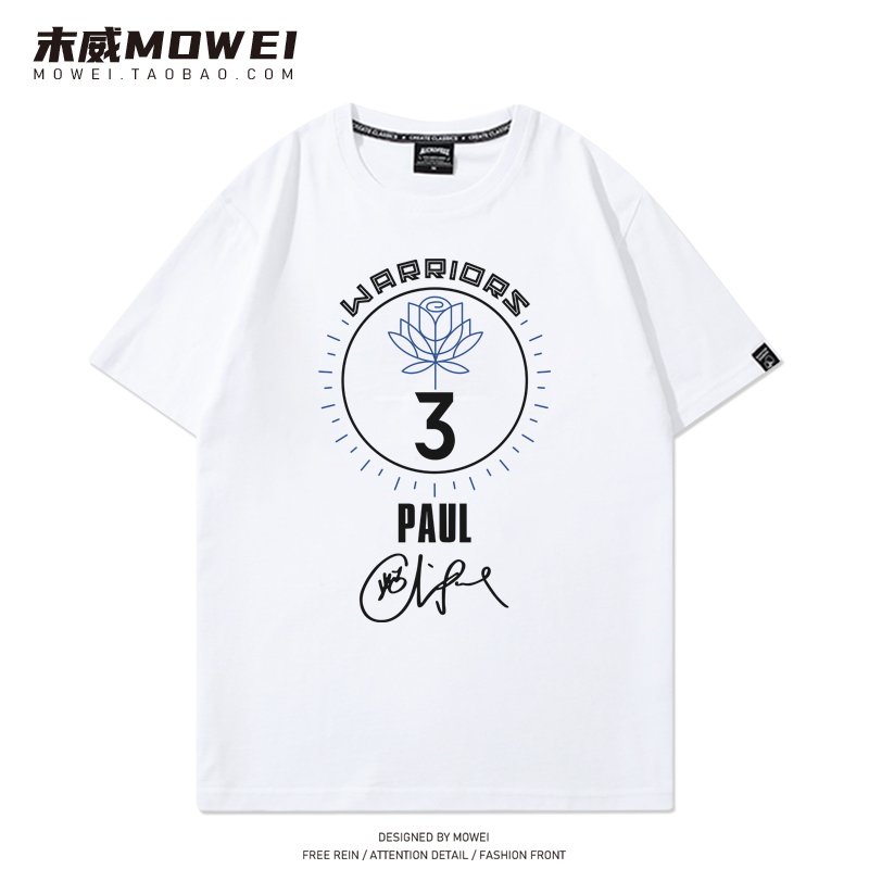 勇士队CP3保罗3号篮球衣男美式复古运动训练短袖夏季宽松T恤潮流 - 图3