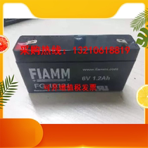 Extraordinary storage battery FG10301 FIAMM 6V3 0Ah originally installed nationwide 