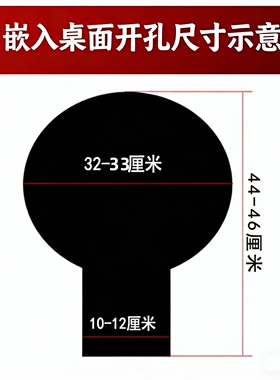 2000~3000瓦韩式煤气灶改火锅电