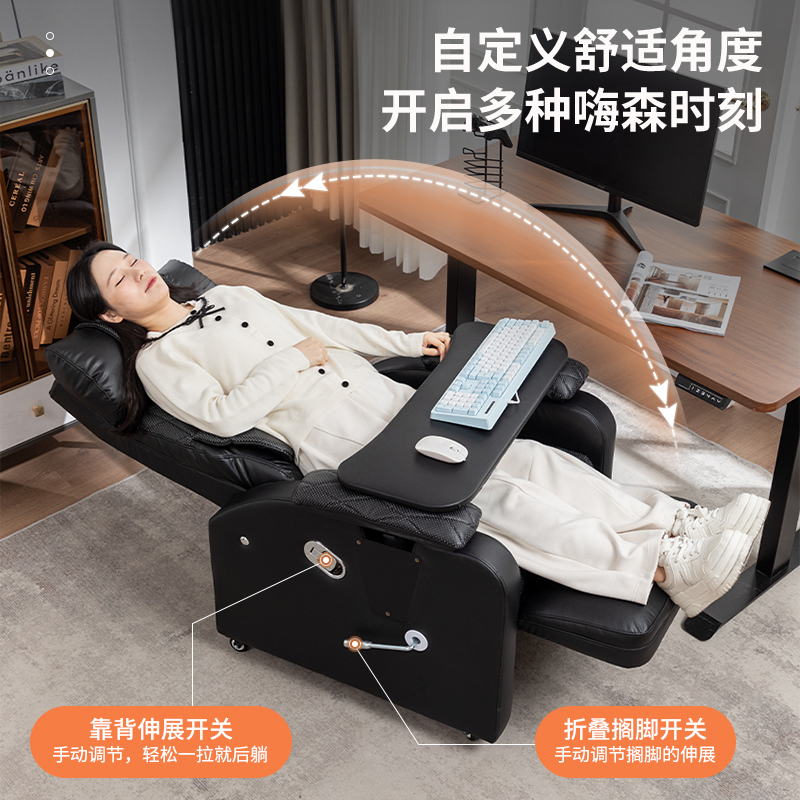 电竞沙发椅网吧游戏厅单人可躺睡舒适久坐办公室懒人座椅电脑椅子 - 图0