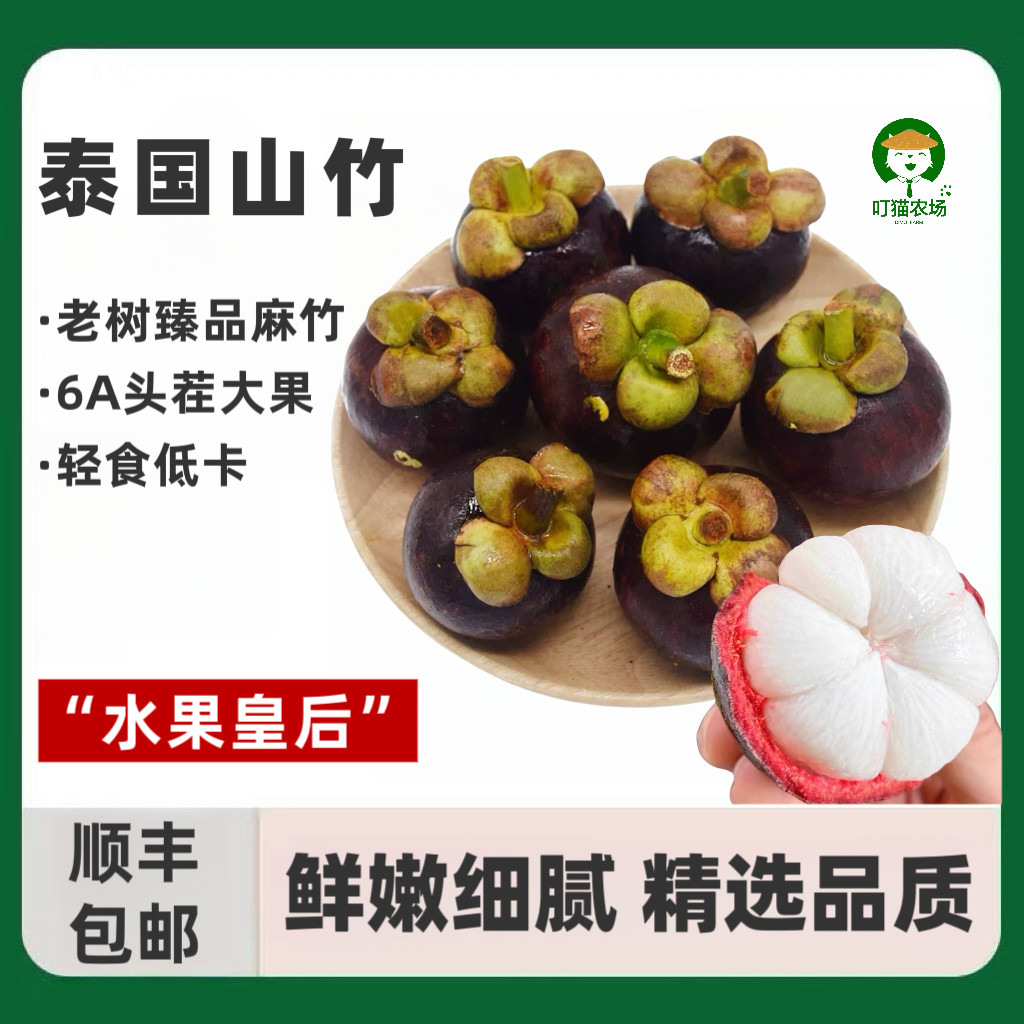 图 3