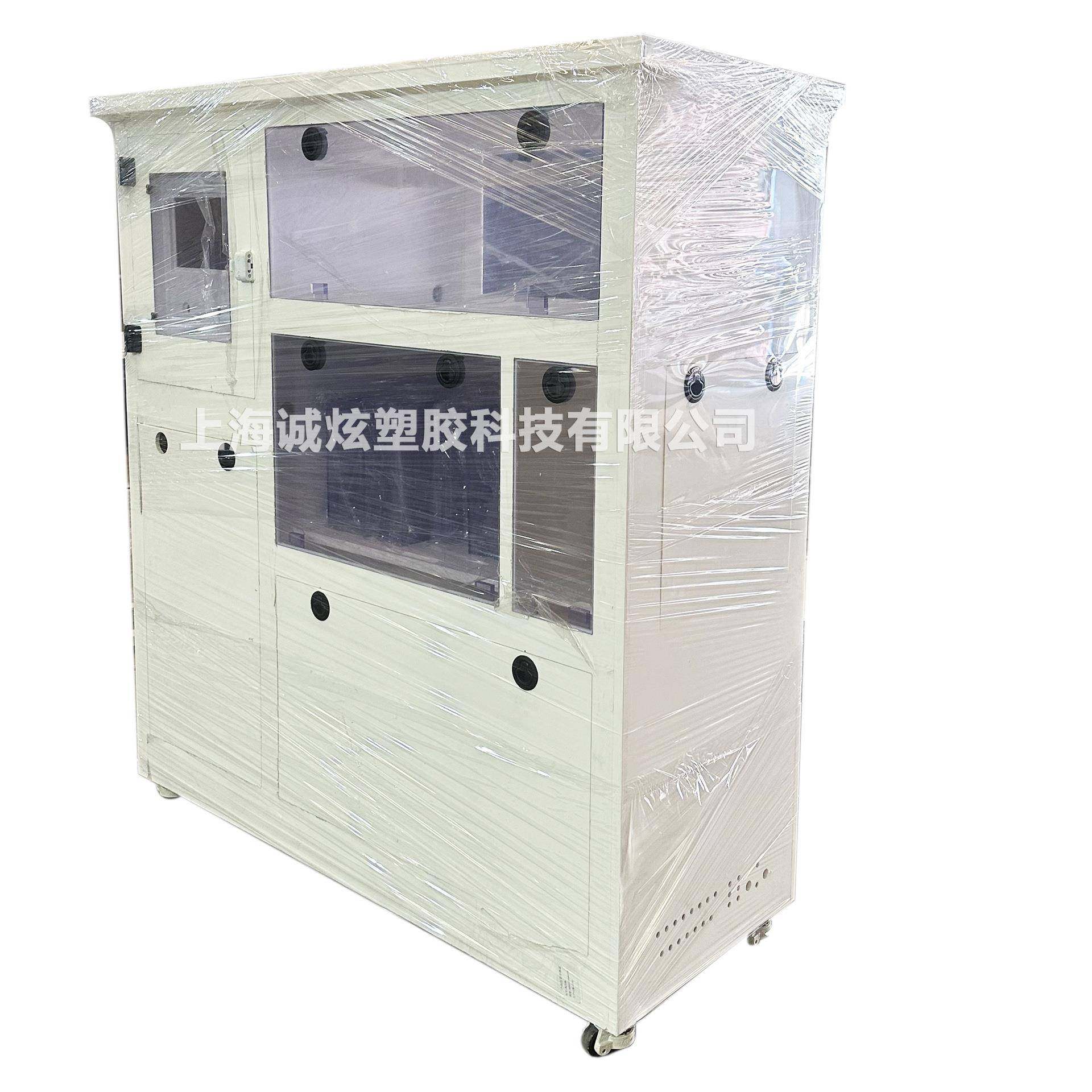 强酸碱柜子PP柜 耐腐蚀安全储存柜 试剂柜多层实验室单位设备定制,淘宝优惠券,粉丝福利购,淘宝优惠卷