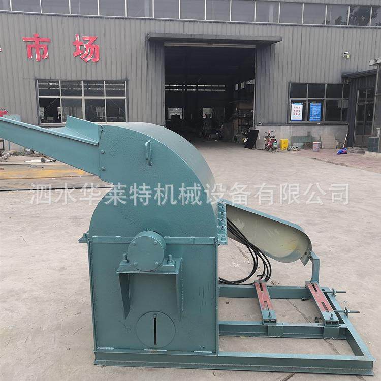 大型木材粉碎机 双口树枝杂木粉碎机 多功能木屑板材边角料粉碎机,淘宝优惠券,粉丝福利购,淘宝优惠卷