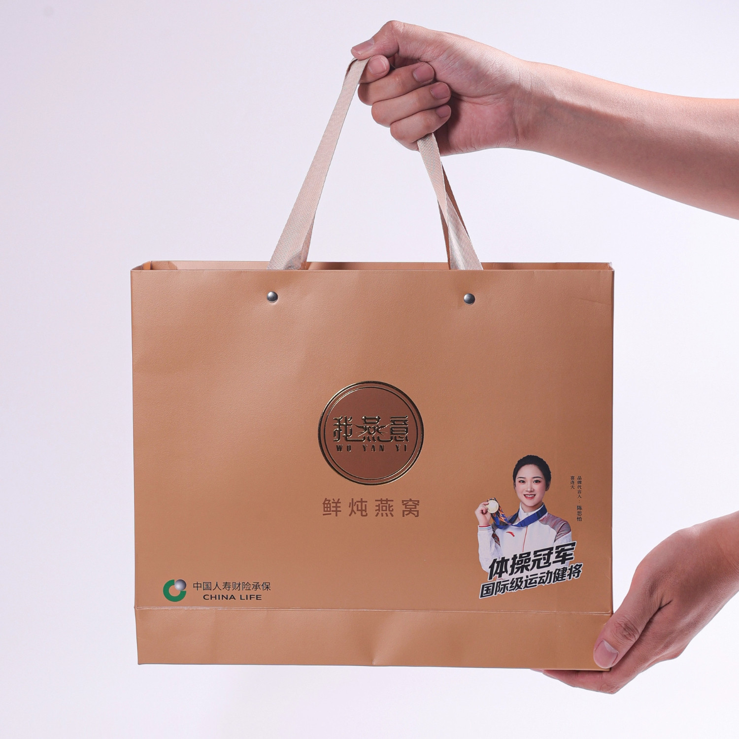 【我燕意】亚沙金鲜炖燕窝礼盒即食孕期滋补营养品节日送礼伴手礼,淘宝优惠券,粉丝福利购,淘宝优惠卷