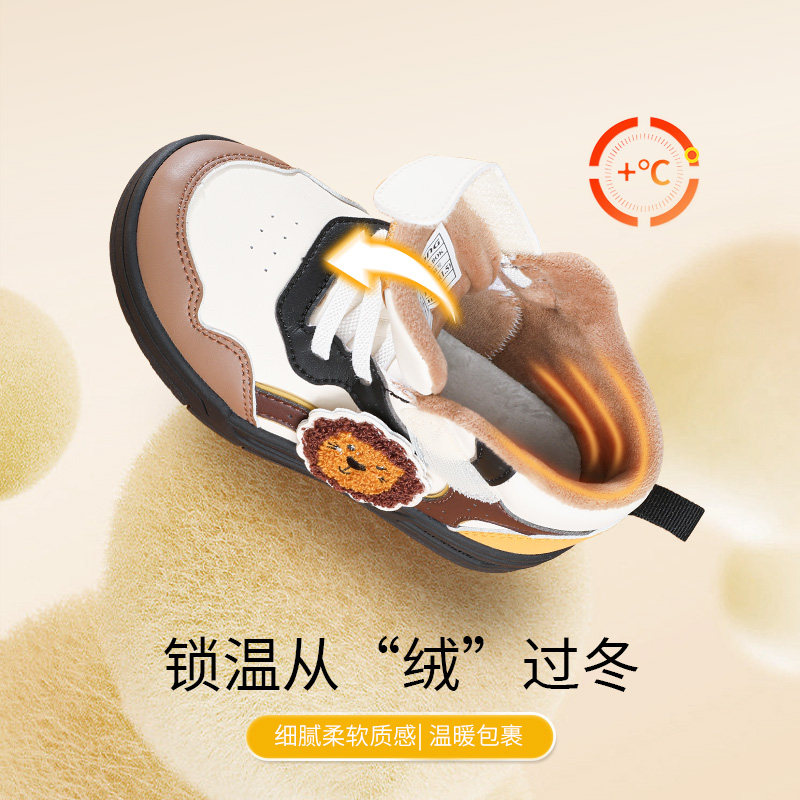 图 3