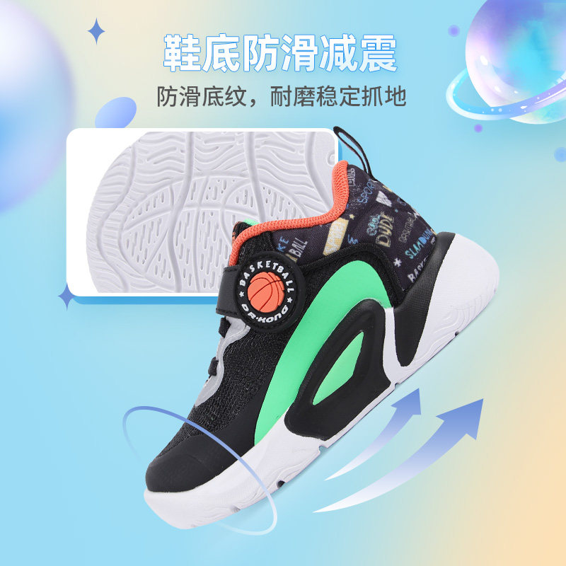 图 3