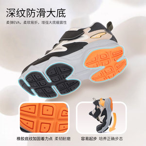 Dr.Kong江博士男女童鞋运动冬新魔术贴宝宝学步鞋保暖加绒