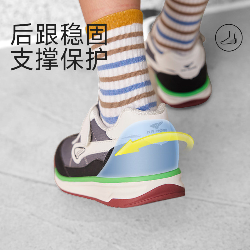 图 4