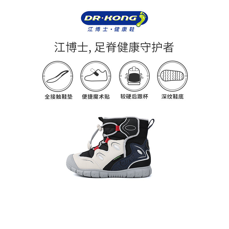 图 5