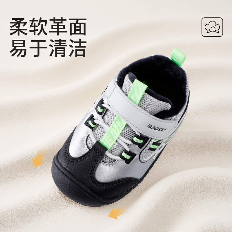 图 2