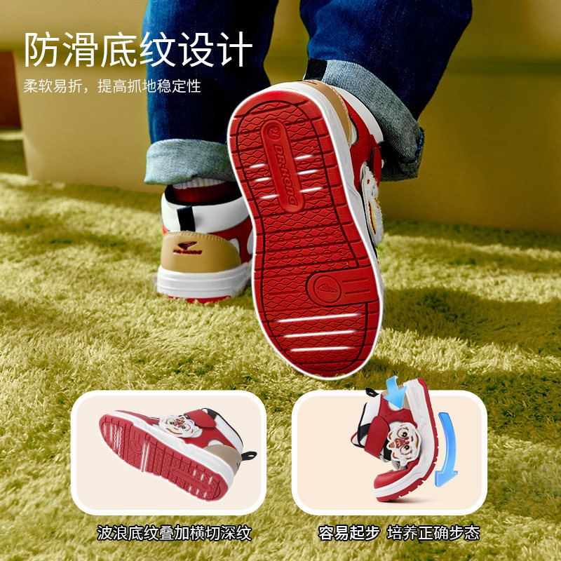 图 2