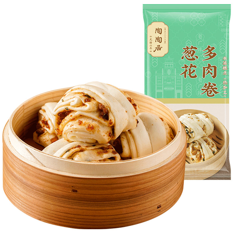 陶陶居包子速冻叉烧包早餐半成品方便速食奶黄包茶点心虾饺流沙包,淘宝优惠券,粉丝福利购,淘宝优惠卷