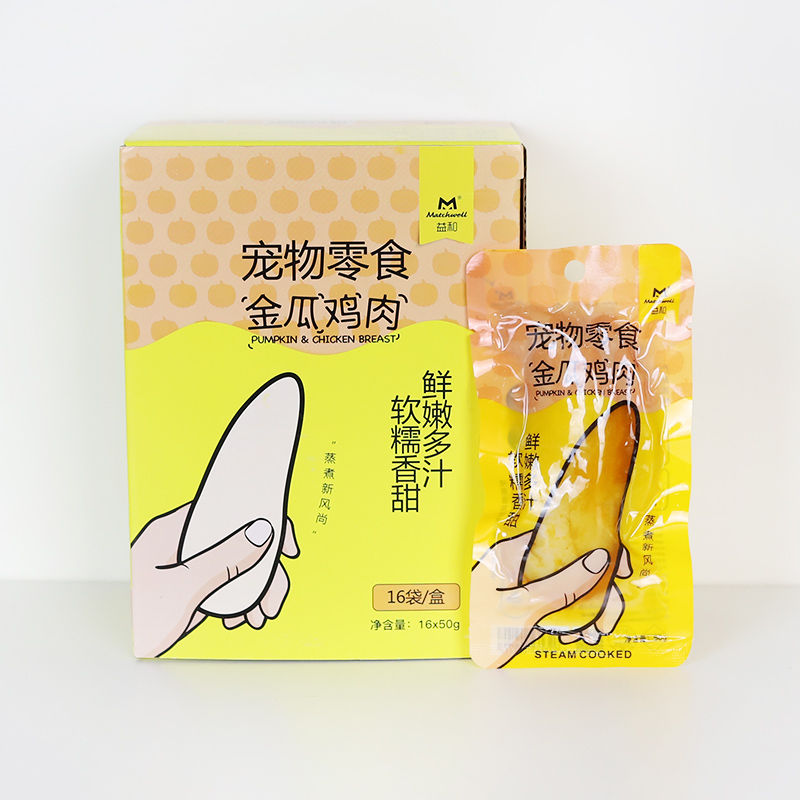 柒仔宠物 16支益和金瓜鸡肉水煮鸡胸肉宠物狗狗零食猫咪鸡小胸