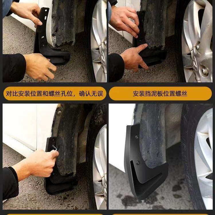 大众原装汽车挡泥板朗逸新捷达桑塔纳宝来速腾迈腾帕萨特挡泥皮瓦