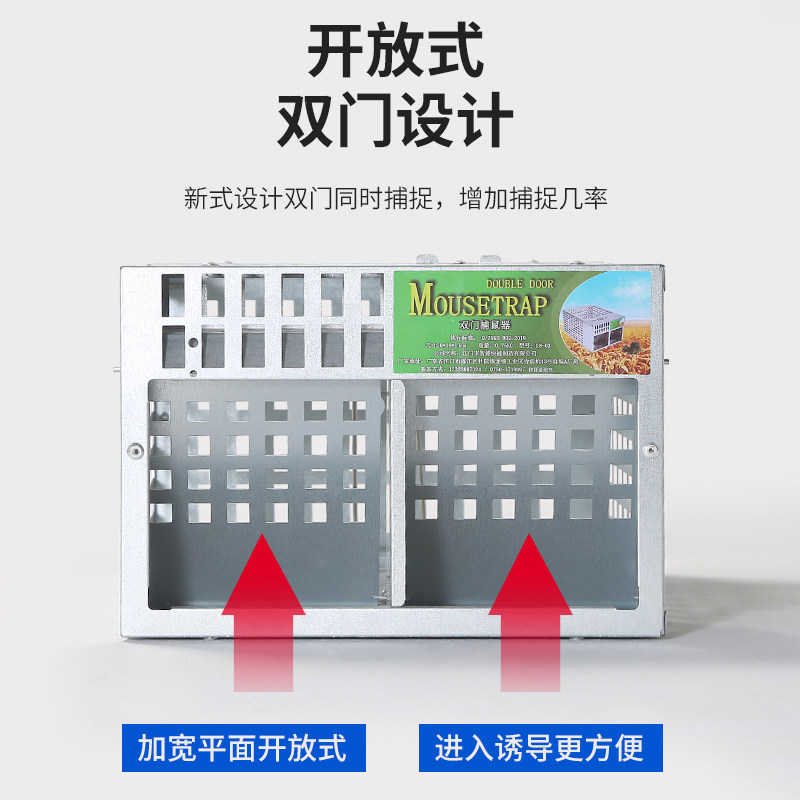 图2