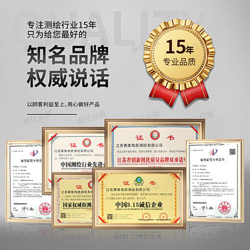 强制对中盘全站仪304不锈钢测量工具归心盘控制点标志沉降监测点 - 图3