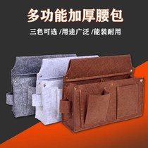 Wood Artisan Bag Waist Pocket Nail Pocket Nail Pocket Woodworking Special Kit Waist Belt Mounted Nail Pack Abrasion Resistant Site Construction