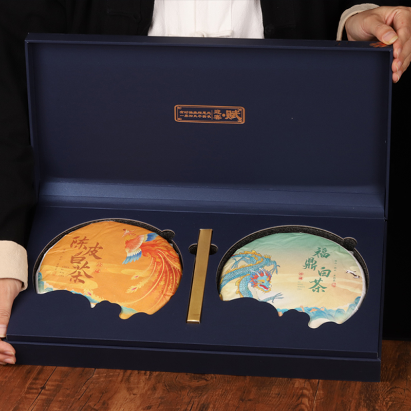 龙凤双饼福鼎白茶陈皮白茶大茶饼枣香寿眉高档礼盒装节日送礼长辈