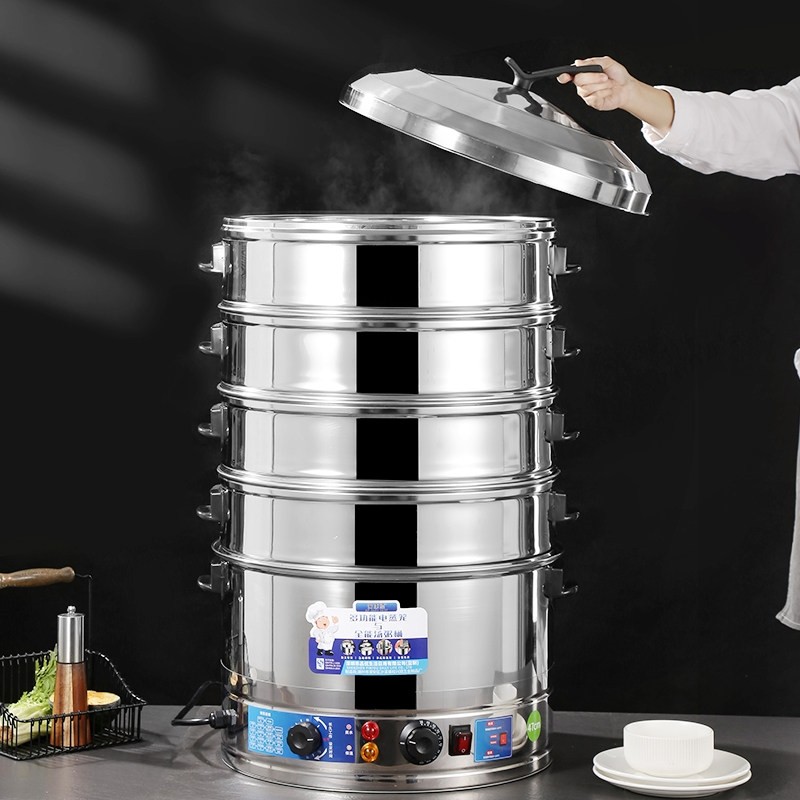 304多层电蒸锅蒸笼商用多功能定头蒸菜家用时大容量蒸包子机蒸馒,淘宝优惠券,粉丝福利购,淘宝优惠卷