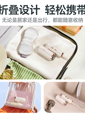 ABP迷你高速吹风机可折叠小巧旅