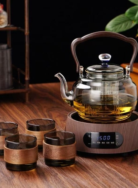 小元宝洛洋新款电陶炉煮茶器小型
