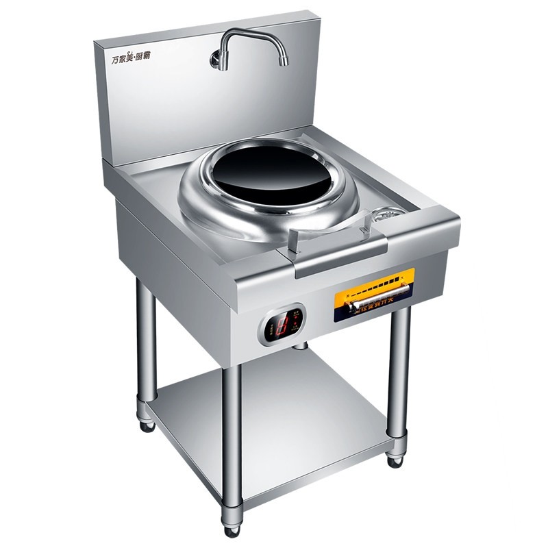 商用电磁炉大功率15KW电磁猛火灶电小炒炉10kw双眼电炒锅凹面三相,淘宝优惠券,粉丝福利购,淘宝优惠卷