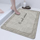 Marble bathroom anti-slip mat bathroom door mat Diatom mud cushion water absorption quick-drying household carpet