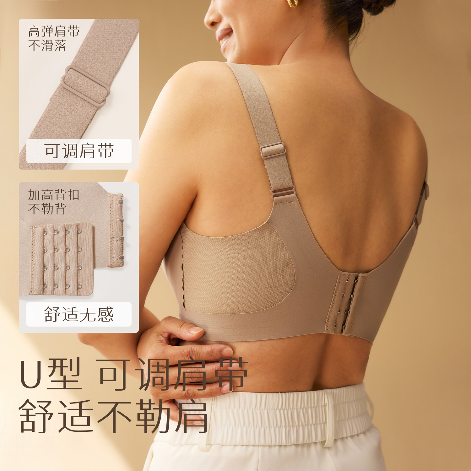 中老年妈妈内衣文胸中年妇女无钢圈聚拢胸罩无痕舒适固定杯收副乳,淘宝优惠券,粉丝福利购,淘宝优惠卷