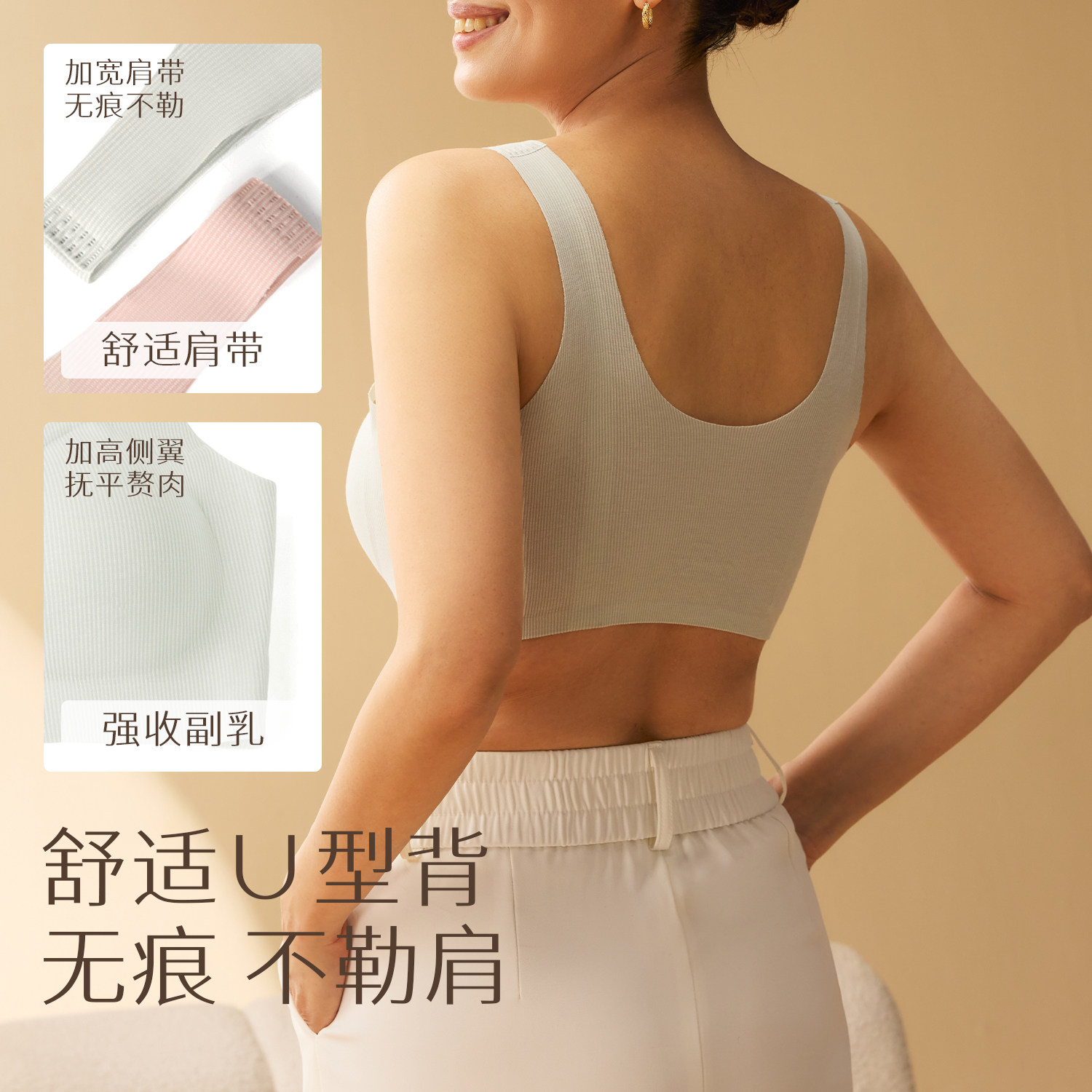 夏季中老年人妇女背心式薄款前扣妈妈内衣文胸无钢圈胸罩无痕大码,淘宝优惠券,粉丝福利购,淘宝优惠卷