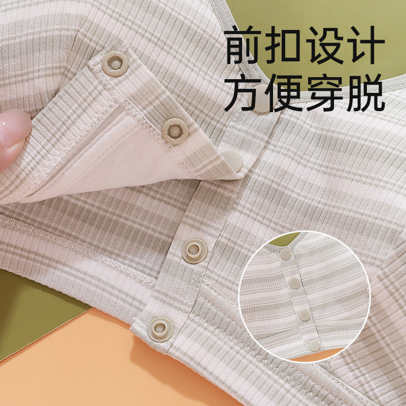 前扣款妈妈内衣中老年文胸背心纯棉老人背心式胸罩大码透气无钢圈,淘宝优惠券,粉丝福利购,淘宝优惠卷