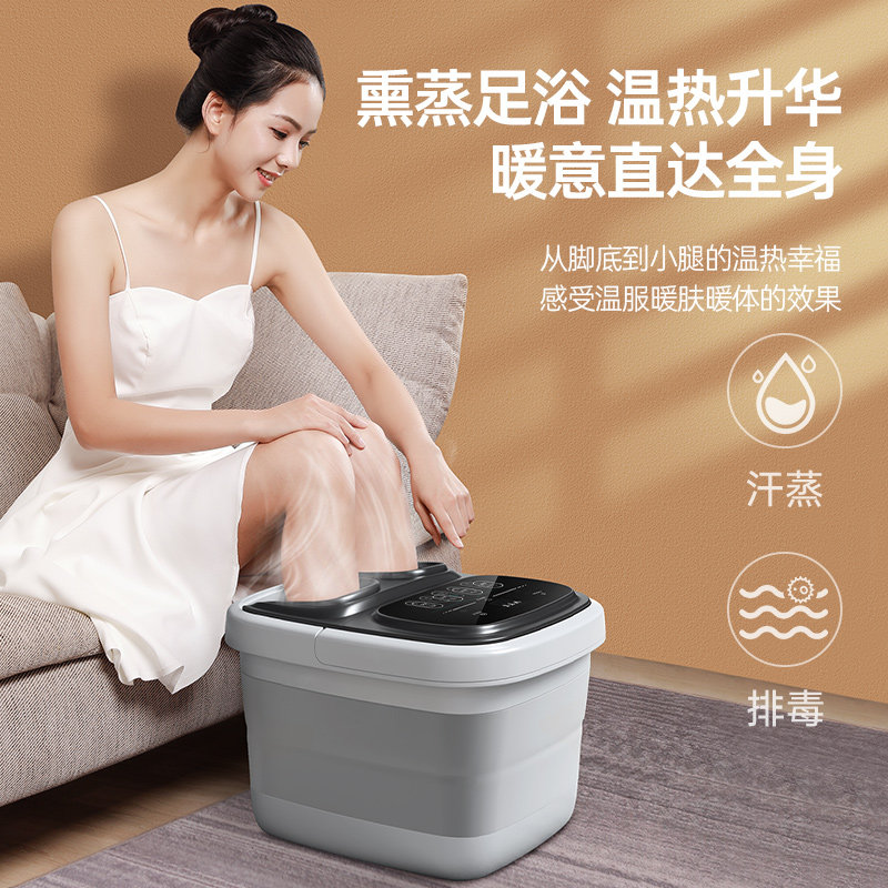 VTT 可折叠足浴盆 天猫优惠券折后￥39包邮（￥89-50）