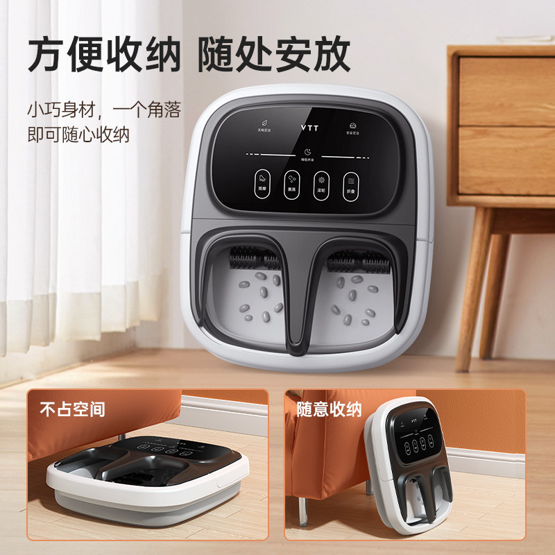VTT 可折叠足浴盆 天猫优惠券折后￥39包邮（￥89-50）