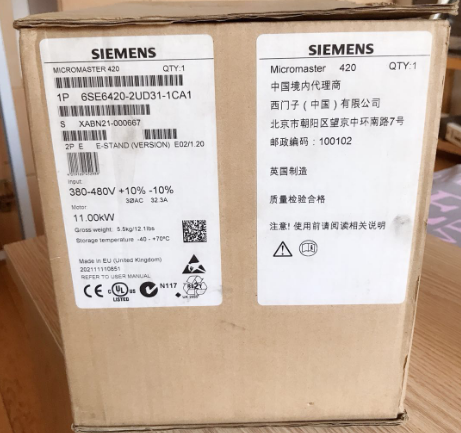 变频器6SE6420-2AB23/2AC23/2AC24/2AC25/2AD25/2AD27-0CA1/5CA1 - 图1