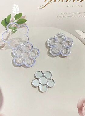 六格梅花分装盒 花朵遮瑕口红眼影歌剧6色试色盘小样diy