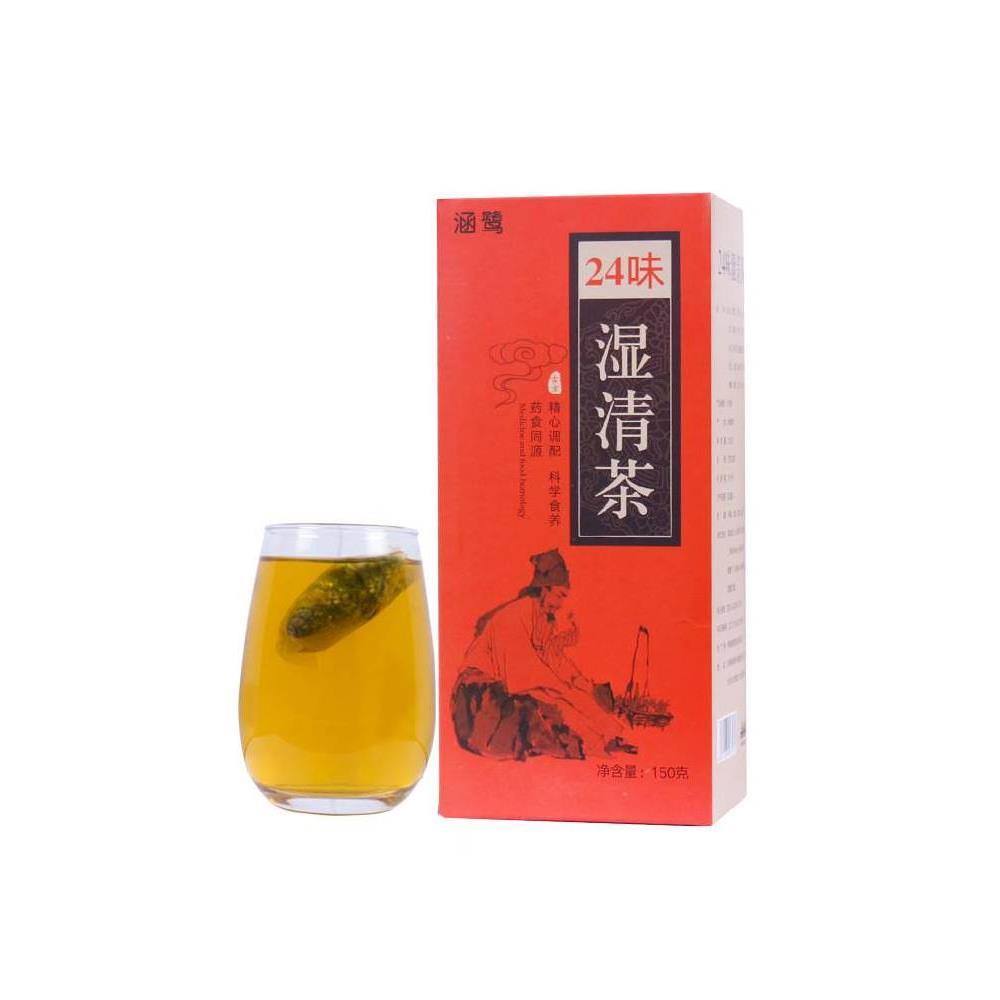 健脾祛湿祛痰化痰茶调理脾胃粉汤包祛寒化湿排湿除湿茶去湿气排毒 - 图3