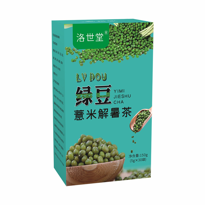 绿豆薏米解暑茶降暑适合夏天喝的清凉茶防暑降温茶包冲泡饮品夏季 - 图3