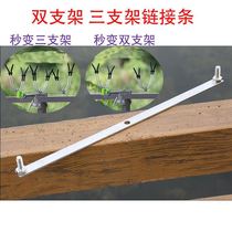 New product bracket adjustable i raft drop bracket water fishing wheel raft rod Rod Bamboo Raft Boat Fishing Sea Fishing Rack Branch