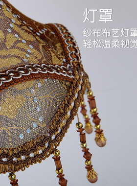 美式复古台灯卧室床头柜灯家用欧式简约现代温馨一件代发床头灯