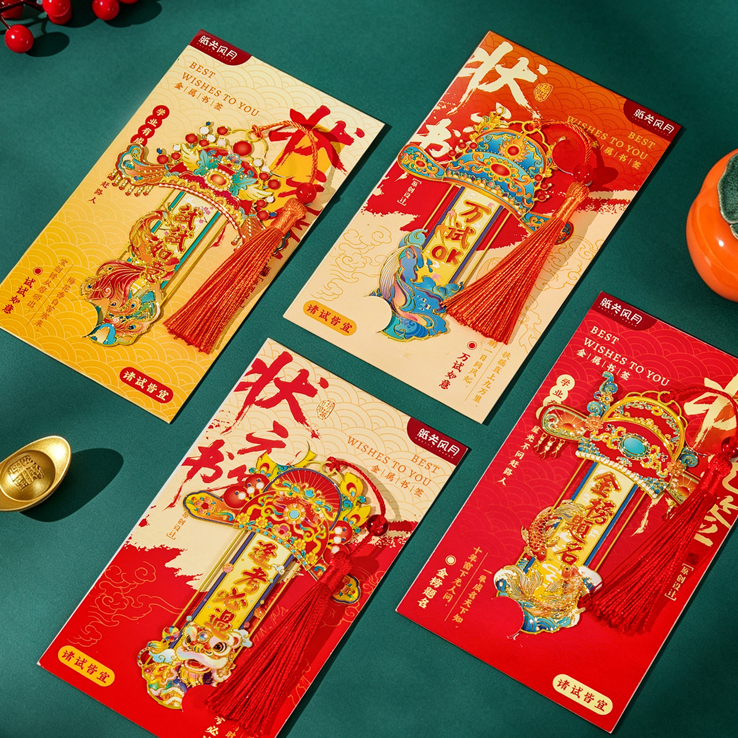 图3