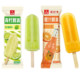 Bright lime popsicle with lemon pulp juice